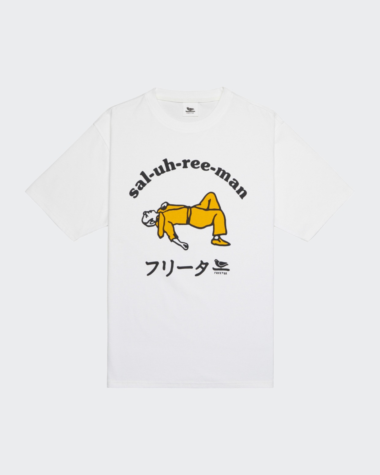 Freeter Studio Sal-uh-ree-man T-Shirt