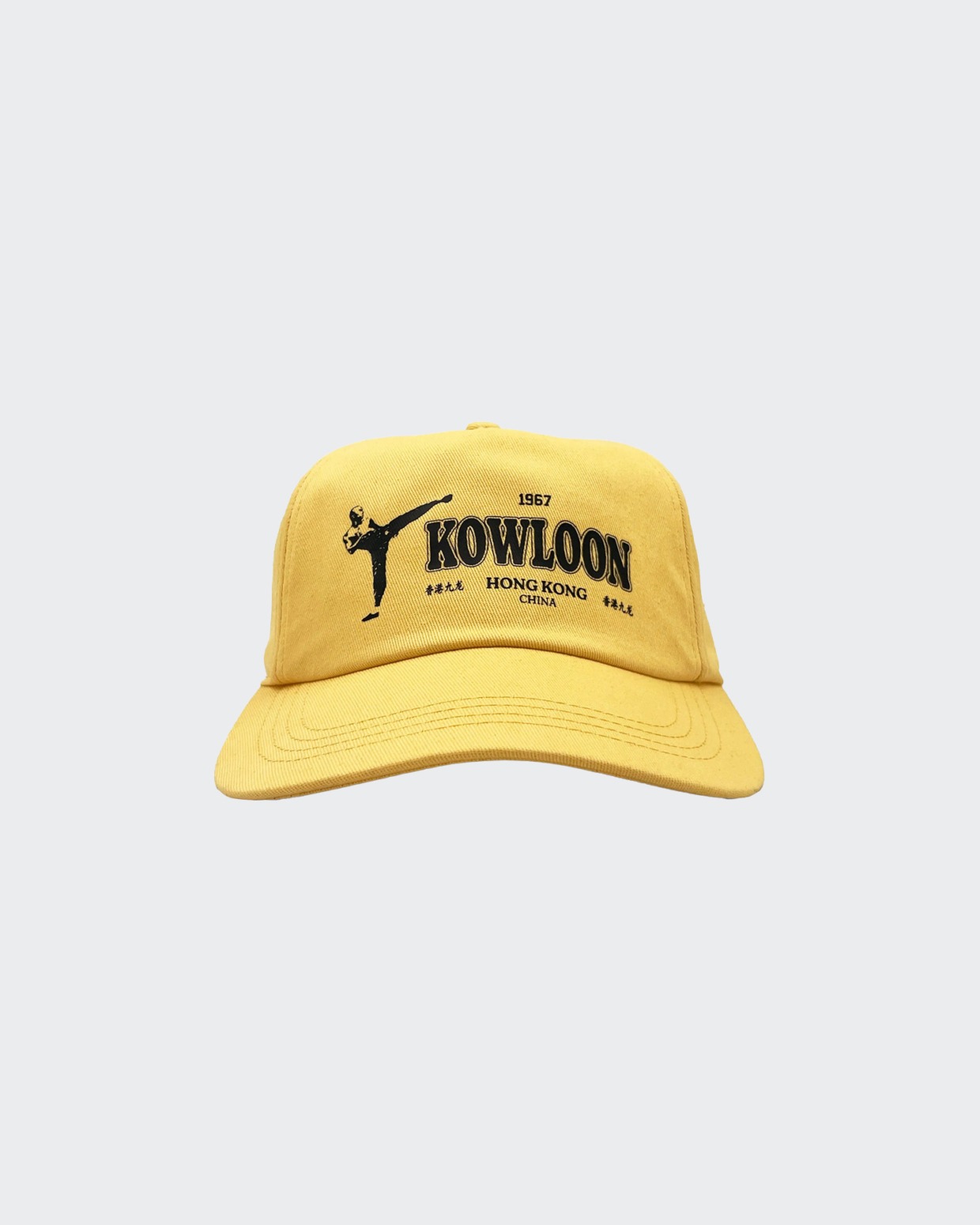 Visit Kowloon Cap