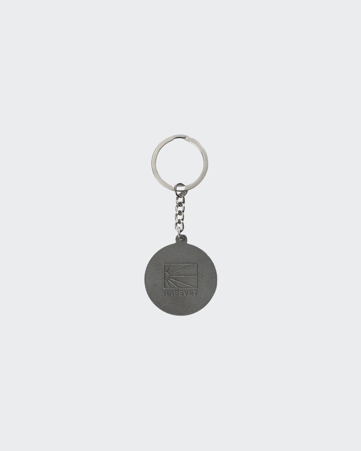 Rassvet No Bullying Keychain