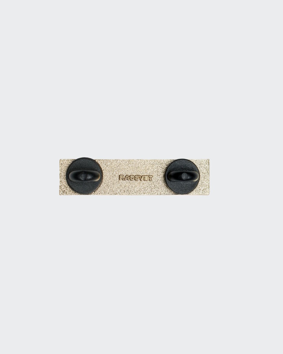 Rassvet Heaven Is You Pin