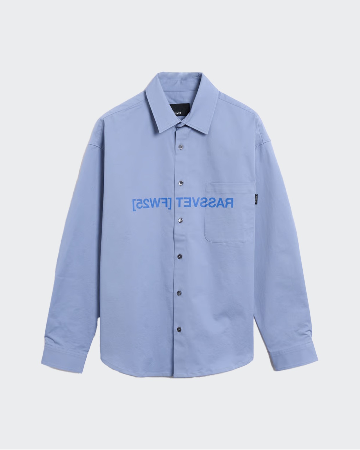 Rassvet Combo Office Woven Shirt